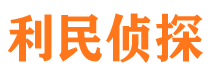 内乡市婚姻出轨调查